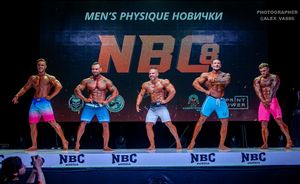 MEN‘S PHYSIQUE НОВИЧКИ